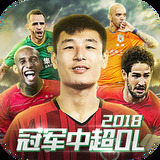 博乐体育网站登录入口