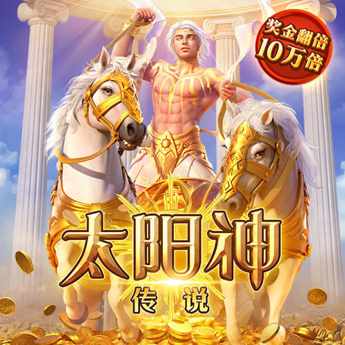 冠亚体育app官网入口