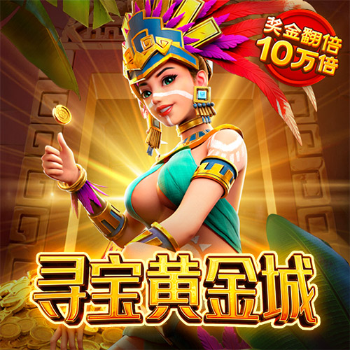 4118ccm云顶集团
