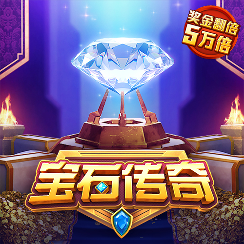 ku酷游体育