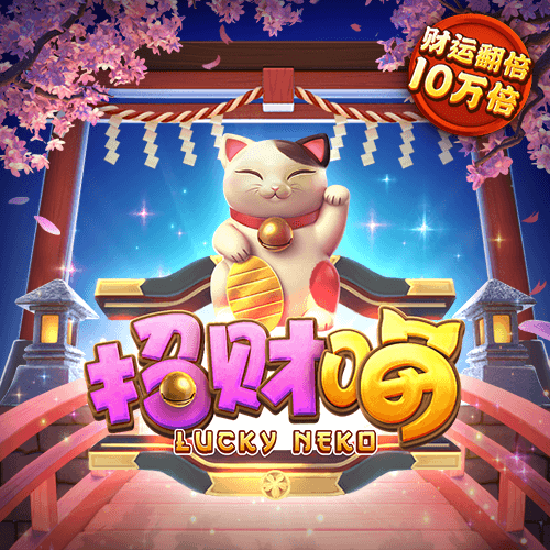 九游体育官网网址