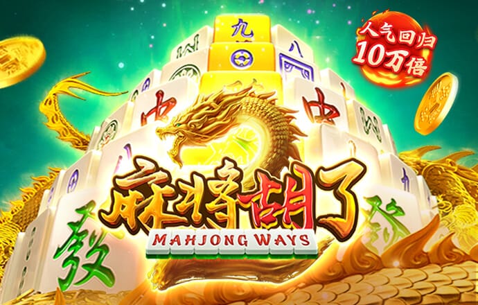 金年会体育平台登录