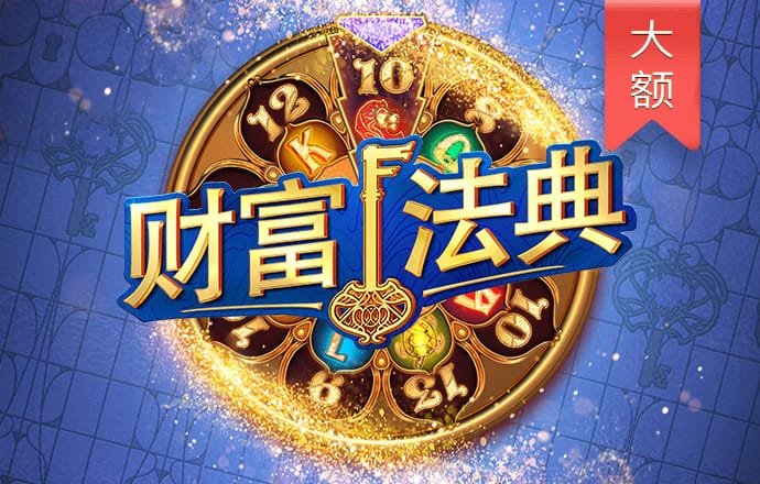 bet体育app