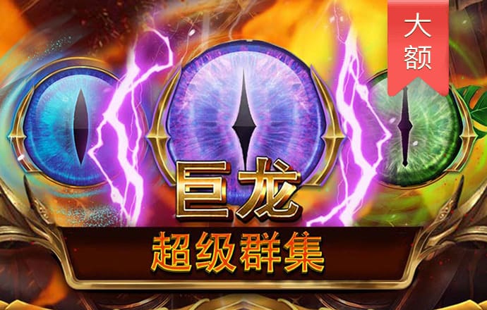 pg电子娱乐平台