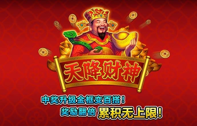 ag尊龙凯时集团