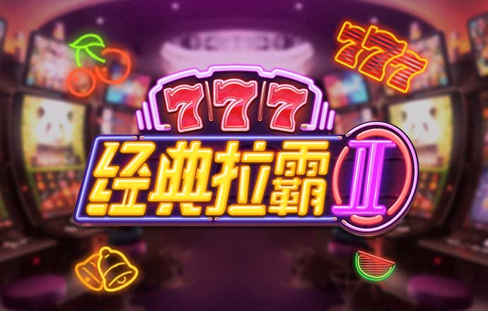b体育最新版本