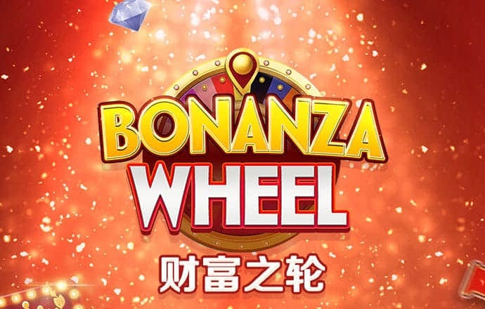 最新万博体育app手机版