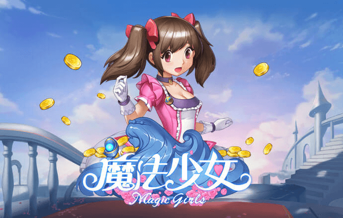 k体育官网登录入口