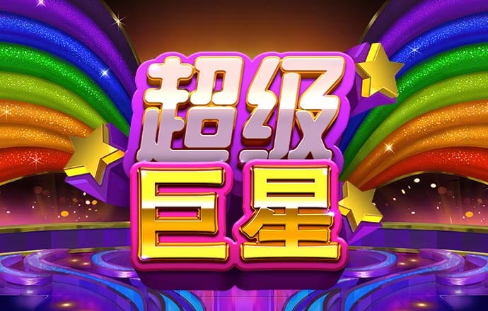 完美体育官网登录365wm下载ios