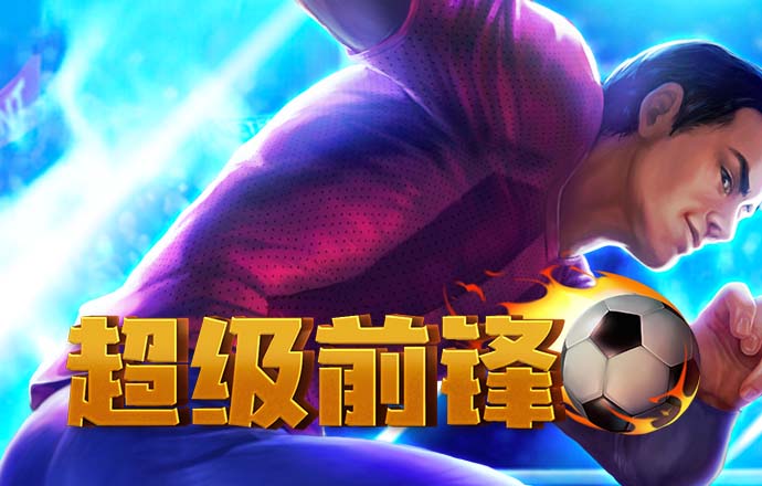 c7c7官方app登录入口