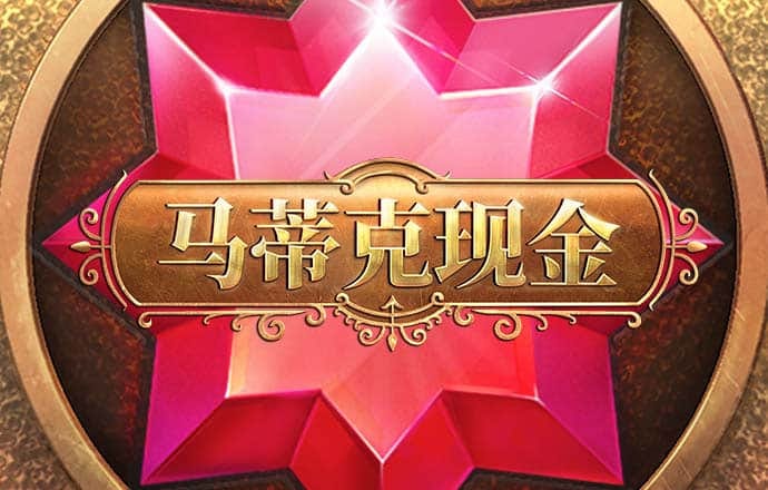 萧兴蓓