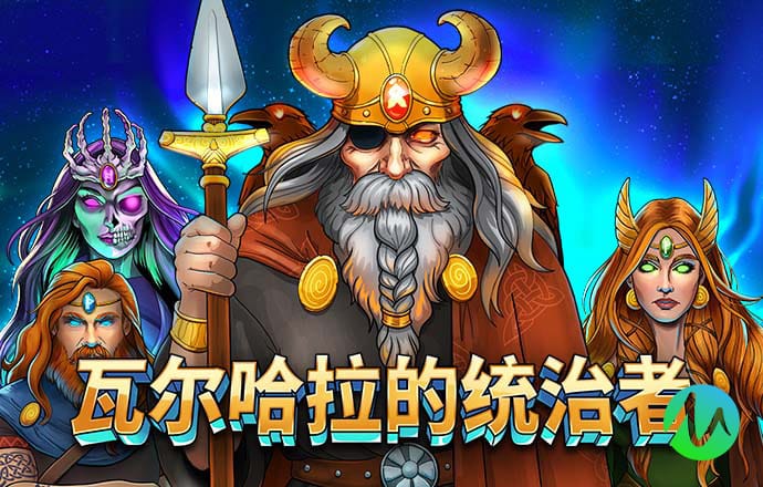 万博全站ManBetX下载