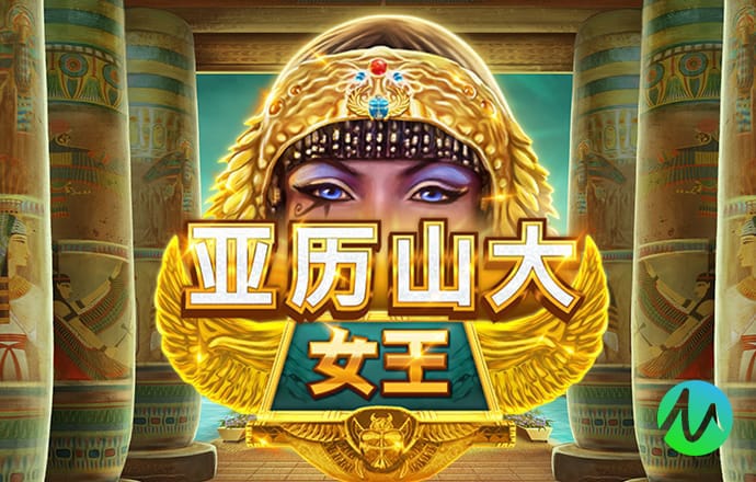 8087金沙娱场城官网亡灵
