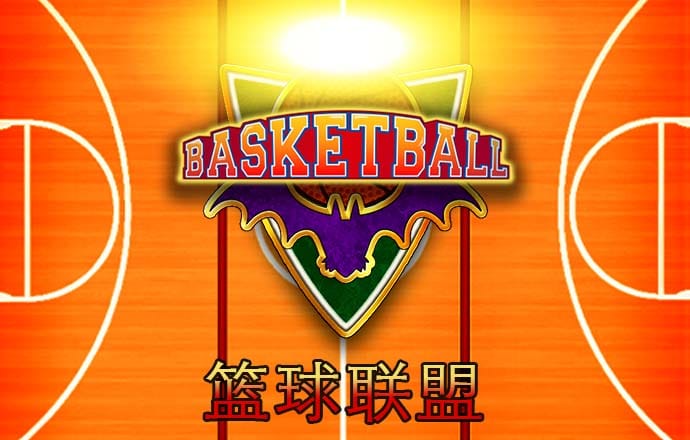 江南体彩官网下载