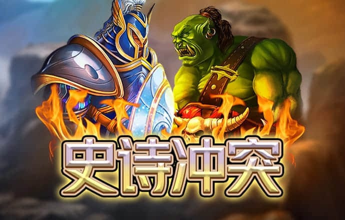 速球吧直播app官方下载手机版